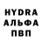 КЕТАМИН VHQ Rotten Saging