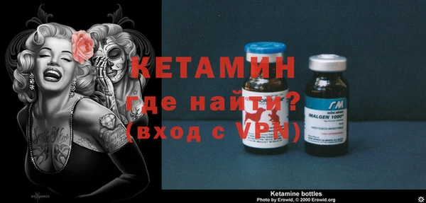 кокаин перу Заводоуковск