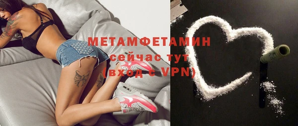 COCAINE Заволжск