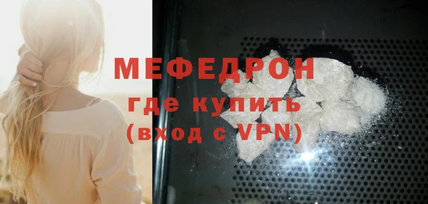 COCAINE Заволжск
