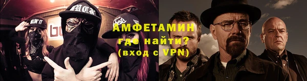 COCAINE Заволжск