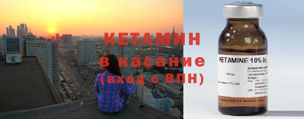 кокаин перу Заводоуковск