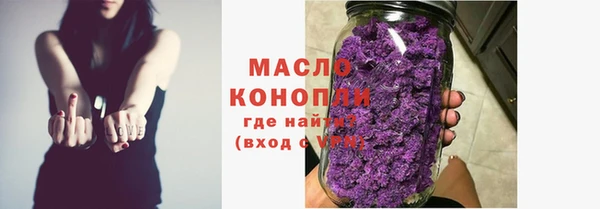 ГАЛЛЮЦИНОГЕННЫЕ ГРИБЫ Заволжье