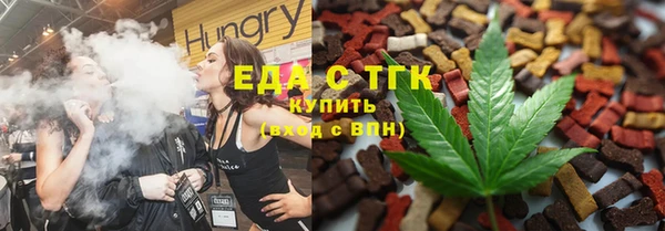 ГАЛЛЮЦИНОГЕННЫЕ ГРИБЫ Заволжье