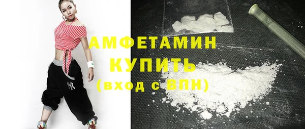 кокаин перу Заводоуковск
