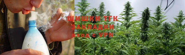 COCAINE Заволжск