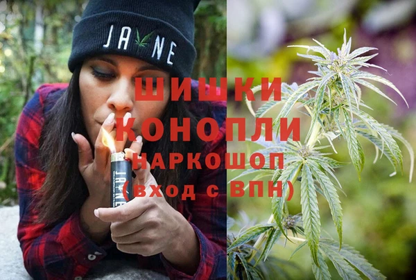 COCAINE Заволжск