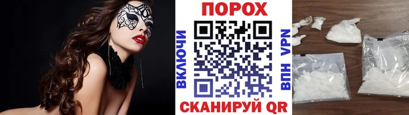 Купить  Ковров  Метамфетамин витя 
